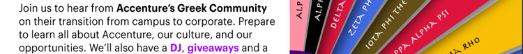 Accenture's Years After the Yard: From Campus to Corporate