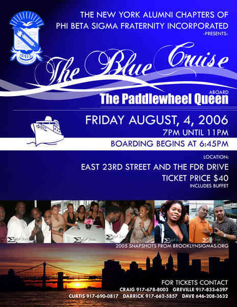 BlueCruise2006_in_NYC