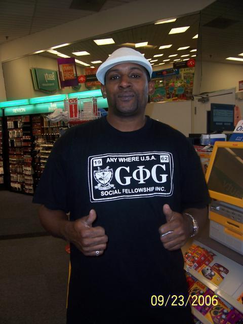 Groove Phi Groove Social Fellowship Inc.