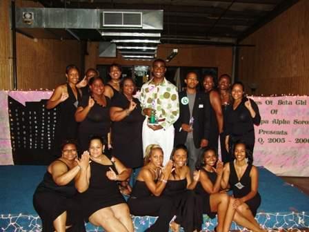 Mr AKA 2005-2006, Lane Collge