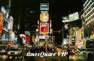 All-Access timesQuare VIP