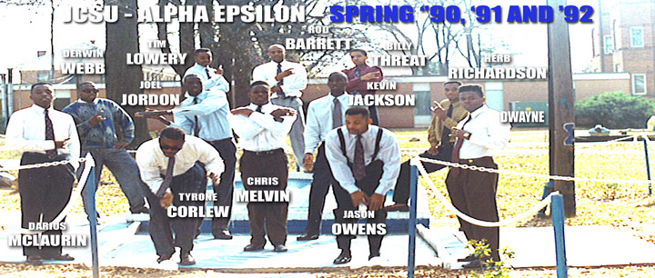 Phi Beta Sigma - Alpha Epsilon Chapter of JCSU 1991