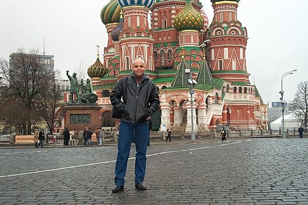 Moscow, RUSSIAN FEDERATION