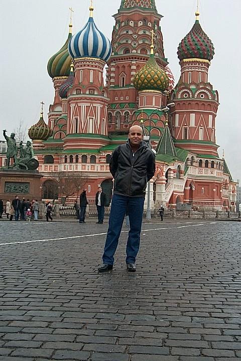 Moscow, RUSSIAN FEDERATION