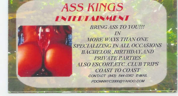 The beginning of Askings ent...