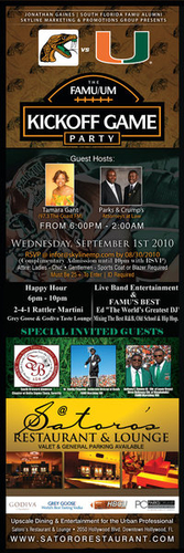 Random Photo Upload On Thu Aug 19th, 2010 at 12:47AM