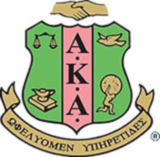 Alpha Kappa Alpha Sorority to Hold Regional Meetings In Birmingham 