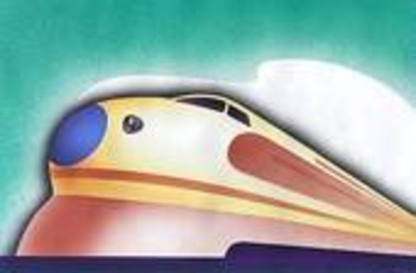 FAST FOOD! WEEKENDER: GET ON BOARD THIS WEEKEND'S TRAIN ...You can ride for life..