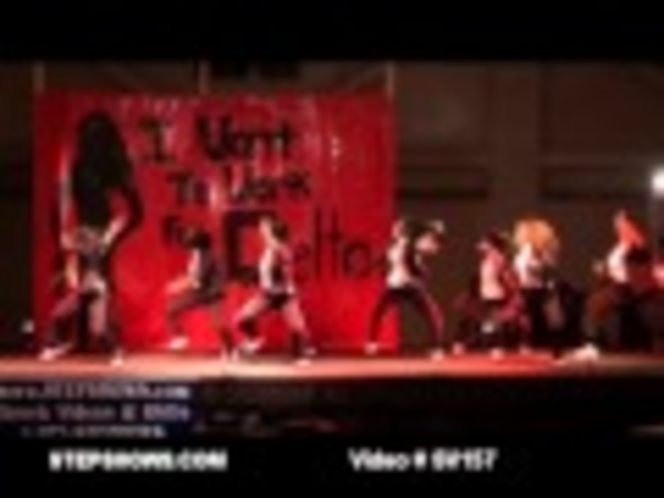 University of Arkansas at Pine Bluff Homecoming Step Show 2010