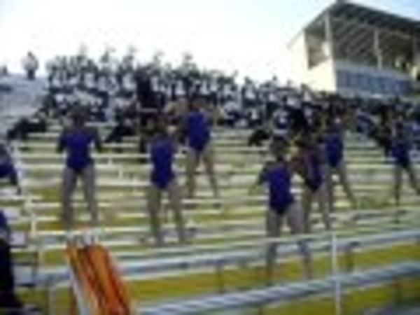 Fort Valley State University - Gimme That