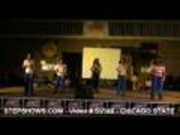 Chicago State University Thanksgiving Throwdown 2008