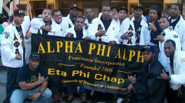Alpha Phi Alpha fraternity