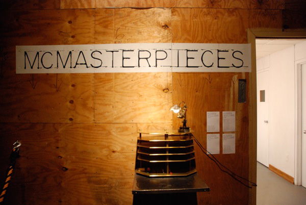 Apply Now: HR Generalist - Leadership Opportunity