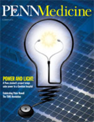 Penn Medicine Career Opening: Administrative Fellowship