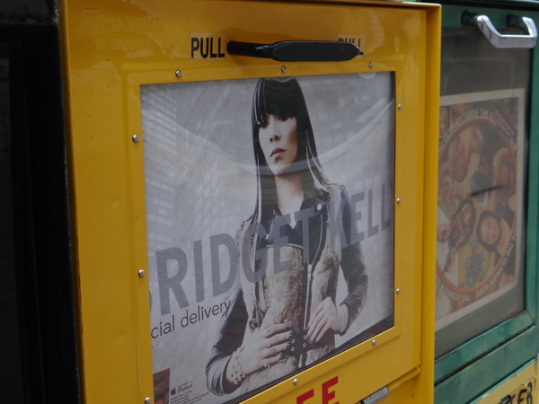 Black University Radio Network DirectEFX 09 17 13 Special Feat. Grammy Nominated Singer BRIDGET KELLY