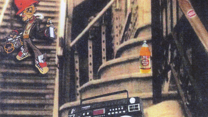 1984 Throwback Hip Hop Movie Up in the Attic