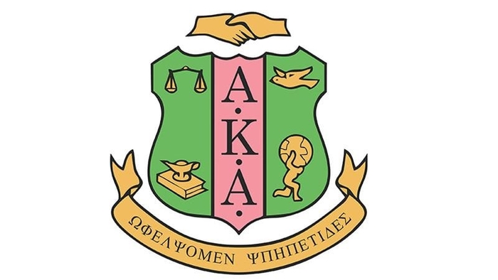 Alpha Kappa Alpha Sorority, Inc.� Looks to Continue Giving HBCUs A Financial Boost with $1 Million in One Day Campaign
