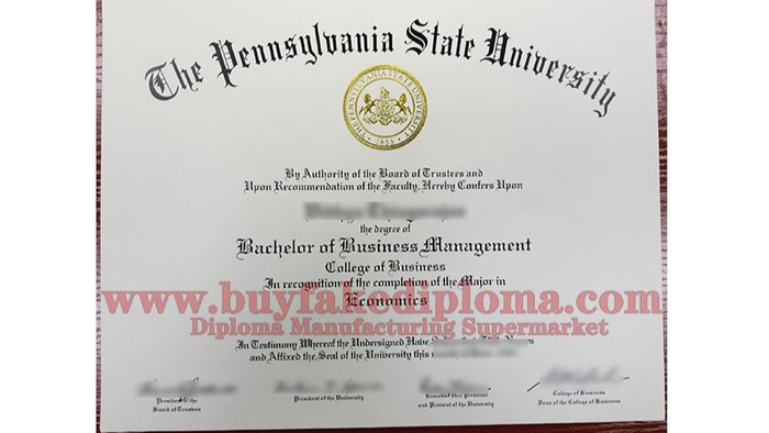 How do you get PSU diploma degree certificate?