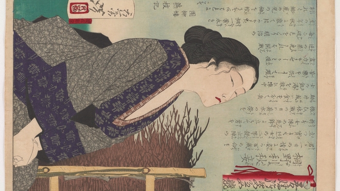 The wife of Kirino Toshiaki, a samurai of the Kagoshima clan and principal retainer to Saigo Takamori (1827-77)