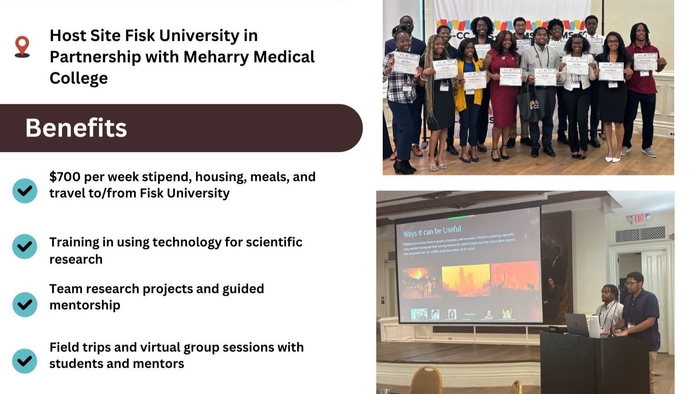 2026 MS-CC Undergraduate Summer Research Internship