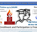 Team P.I.L.O.T Light Official Launch Announcement 