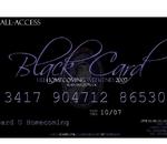 HOWARD HOMECOMING UPDATE!!!