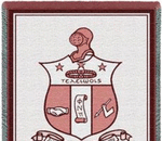 HBCU & Divine Nine gifts...