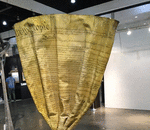 US Constitution