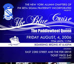 BlueCruise2006_in_NYC