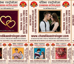 Connect with Deepak Sharma...